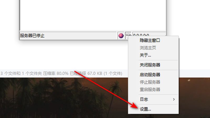 搬家工人退单后的应对策略