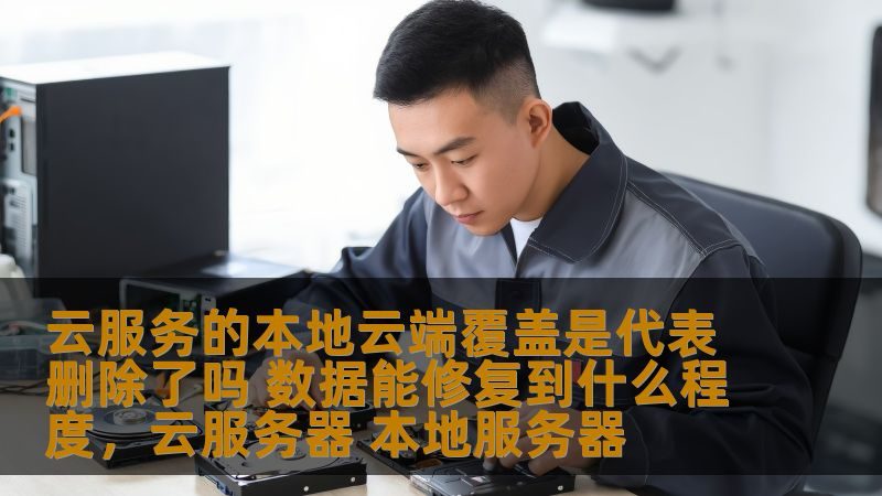 免砸砖堵漏剂：价格背后的秘密