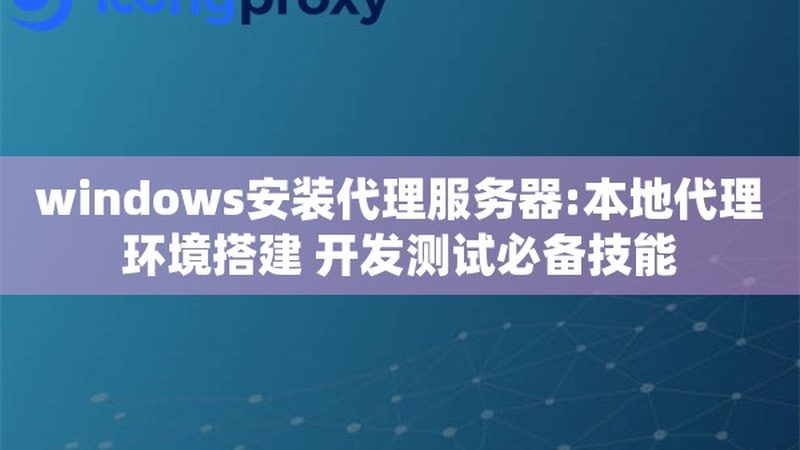 擦玻璃家政服务的价格通常由以下几个因素构成：