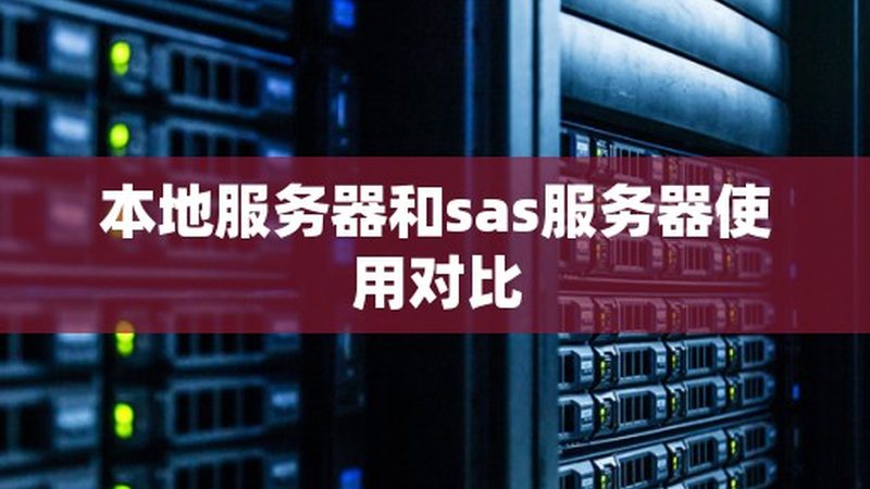 工业管道疏通设备：揭秘其工作原理与选购要点