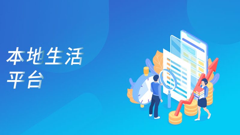 上海老旧小区下水道堵塞？揭秘疏通公司选哪家