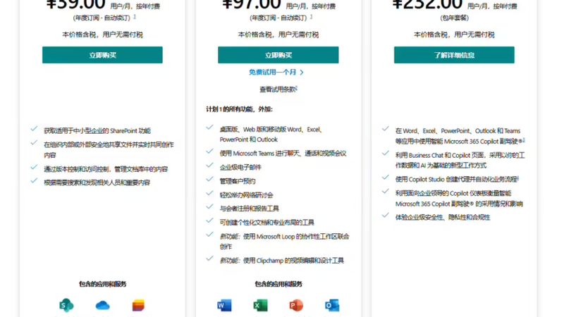 洗衣机维修加盟合同：规避风险，保障权益**