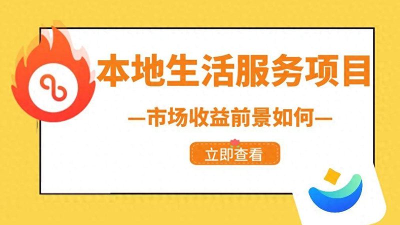 换锁：在确认锁具无法修复的情况下，进行换锁。更换锁具时，要注意以下事项：