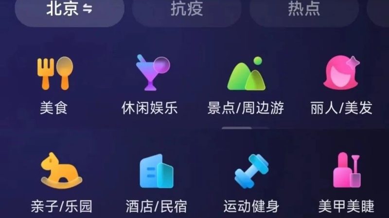 苏州贸易有限公司