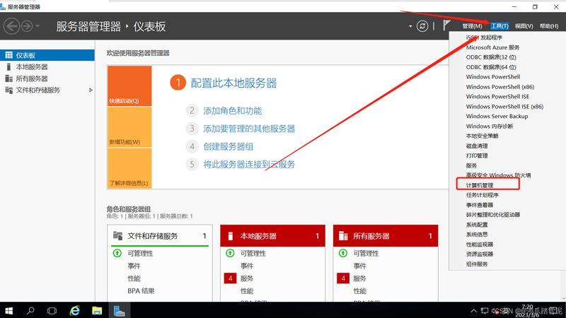 月嫂日常工作揭秘：从育儿到家务，全方位呵护新生命