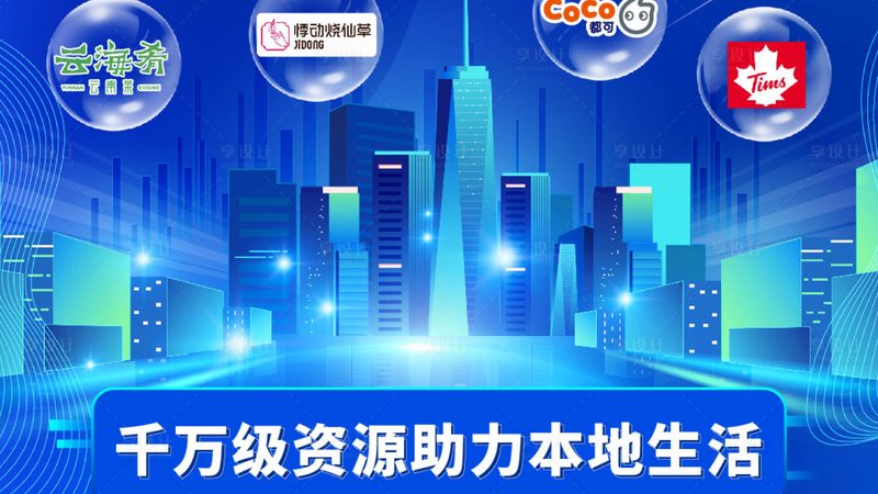 卫生间防水补漏材料，如何选择更可靠？**
