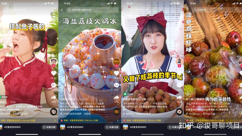 保姆保险主要包括以下几种类型：