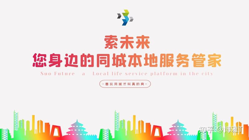 搬家公司夜间服务标准规范