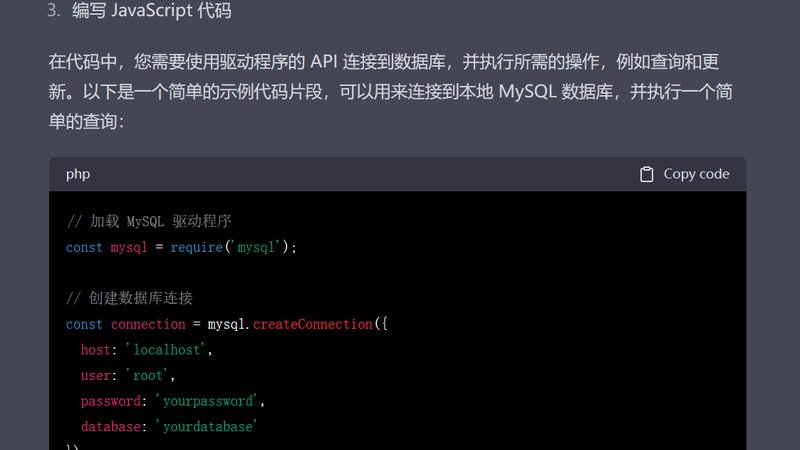 保姆、护工与育儿嫂：育儿服务中的角色解析