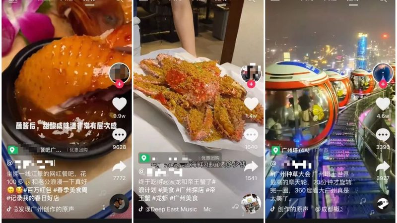 洗衣机漏水维修步骤流程图详解
