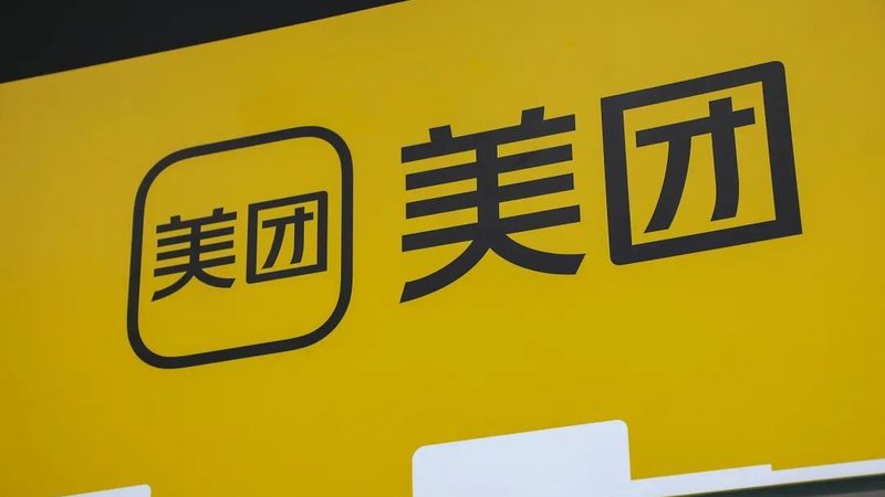工业管道疏通剂与家用区别揭秘