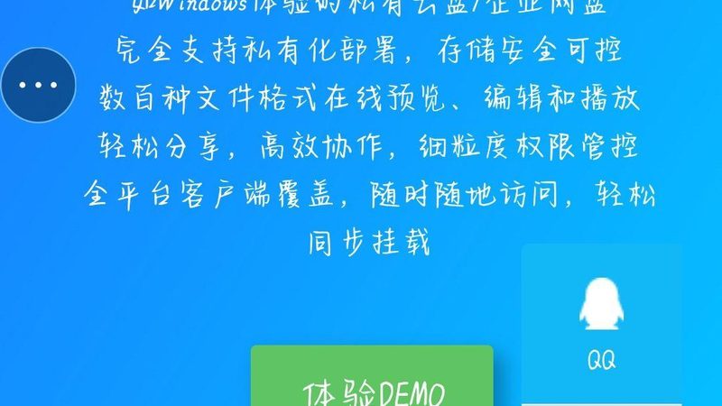 家政服务加盟代理合同模板：关键条款解析与注意事项