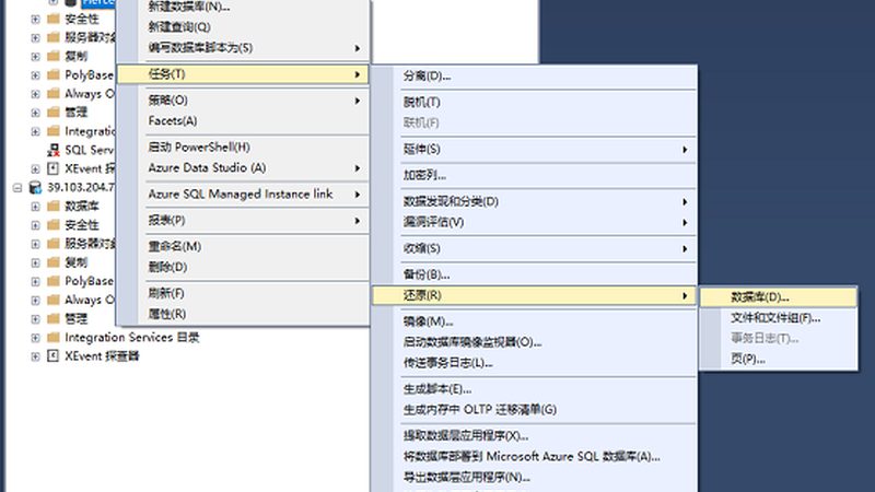 月嫂中介费多少合理？揭秘中介费定价标准