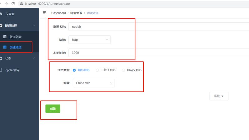 成都新房日常保洁怎么收费